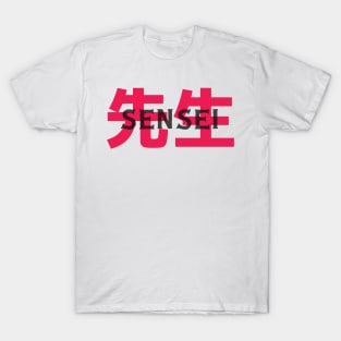 Fontaine Exclusives Sensei T-Shirt